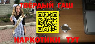 кокаин колумбия Тара