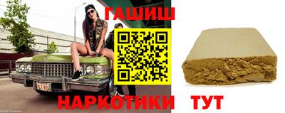 меф VHQ Татарск