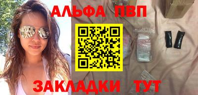 PSILOCYBIN Тверь
