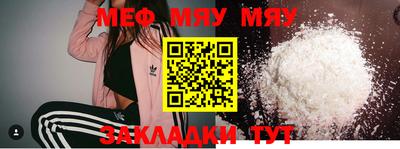 PSILOCYBIN Тверь