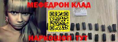 кокаин колумбия Тара