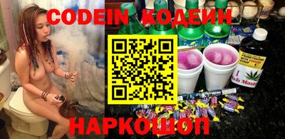 кокаин колумбия Тара