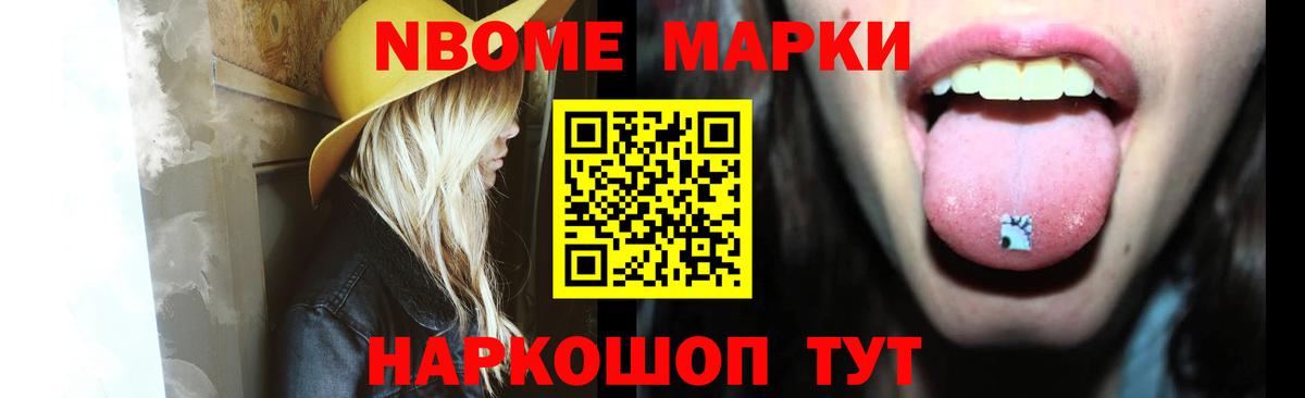 Североморск  Лсд 25 экстази кислота  Вход с VPN  LSD-25 экстази  LSD-25 экстази кислота 